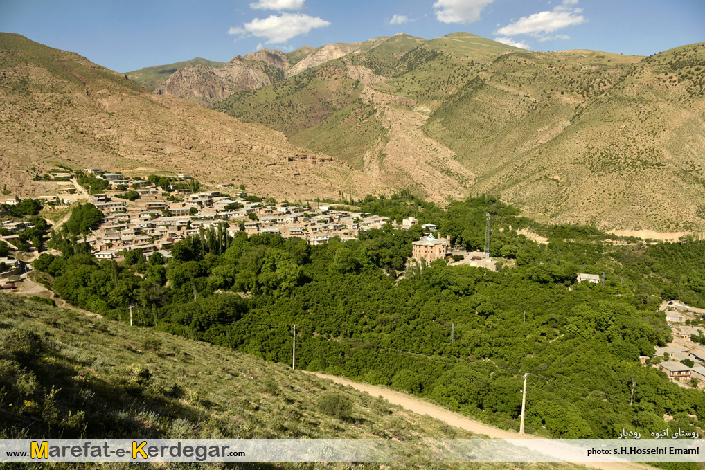 مکان های توریستی بخش عمارلو